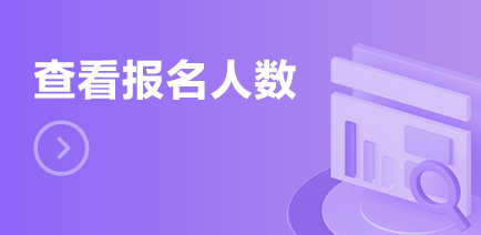 �鿴��������